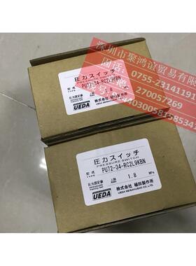 【定金】 4626 4622R 662R 美国电机