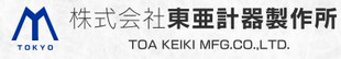 东亚 JC-9217 JC-9218 JC-9219 JC-9220 JC-9221