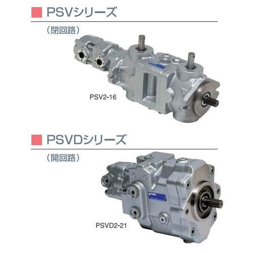 KYB MAG-12V-120E MAG-18V-230F/350F/26V-400F/33V-550F/50V-800