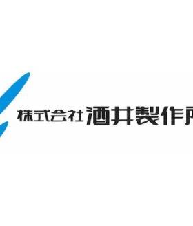 SAI S3134 S3136 S3137 S3430 S3432 S3434 S4535 S4539 S4542