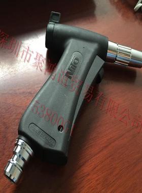 NITO 日本原装 气枪风枪 53800G1