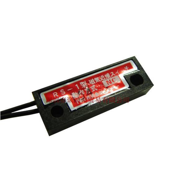 NAエヌエー磁接近开关 RS-1NC-1000