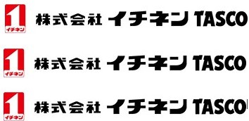 TA734LM TA855BD TA525DE TA525DP TA525D-7 TA525D-8