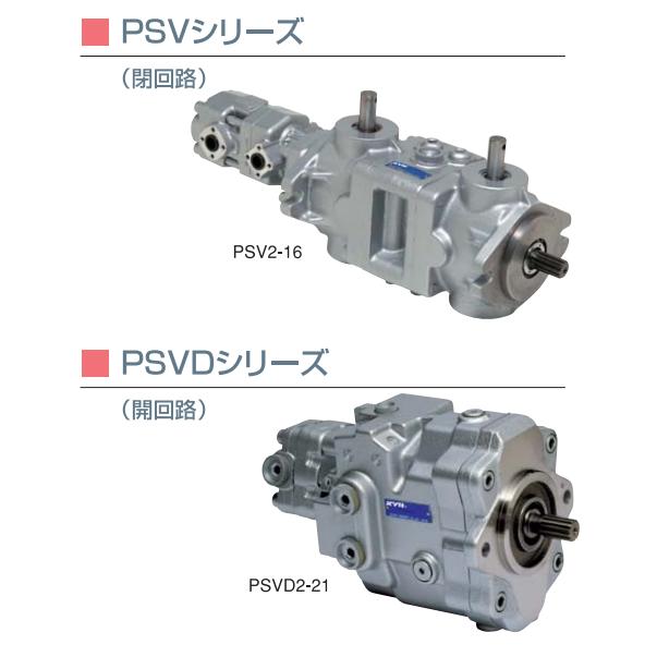 KYB MSG-27P-10E/16E/23E MSG-50P-21 HVFD10F-N15/N18