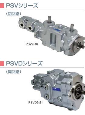 KYB MSG-27P-10E/16E/23E MSG-50P-21 HVFD10F-N15/N18