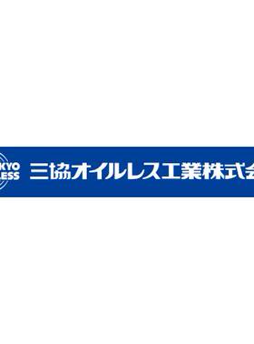 SANKYO P PY P28/38/48/58/75/100/125-75/100/125/150/200