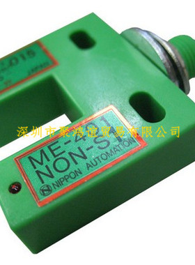 NAエヌエー磁接近开关ME-401M-NON-S1