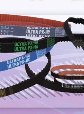 Tsubaki 240P3M 243P3M 246P3M 252P3M 255P3M 264P3M 270P3M