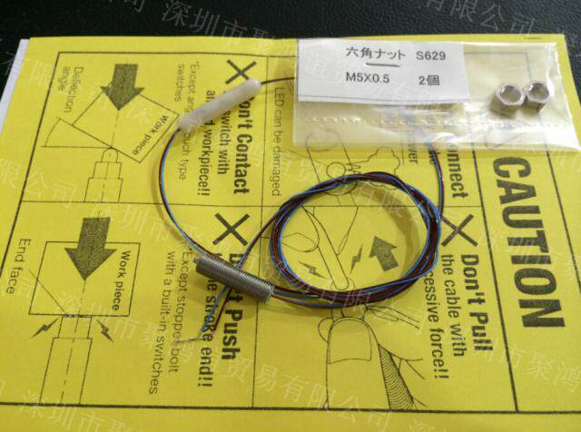 【定金】 metrol 美德龙 日本原装 pt5m3wb-l