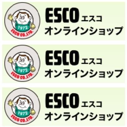 CCS 平面无影光 LFXV-75RD