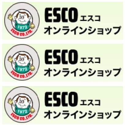 CCS 平面无影光 LFXV-75RD