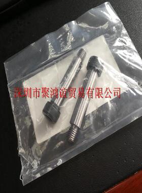 【定金】 MISUMI MSB13-LC50-FC13