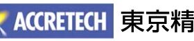 東京精密E-DH-R608A E-DH-R724A E-DH-R714A E-MC-R04A E-MC-R33A