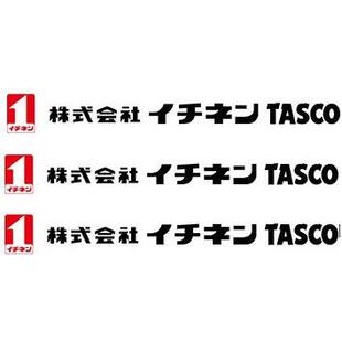 日本WASINO观水镜GKFDS