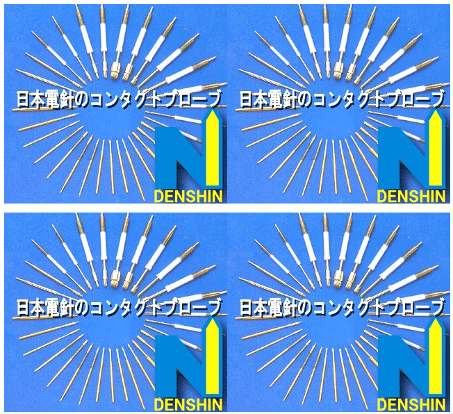 ICT-075-A-7-G ICT-075-B-5-G-S ICT-075-H-5-G ICT-075-HS-5-G