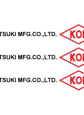 GL-25U-30 GL-25U-50 GL-15U 500mm GL-35U 500mm ND-951 ND-951T