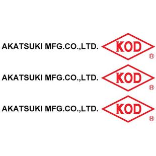 15U 951 25U 951T 35U 500mm