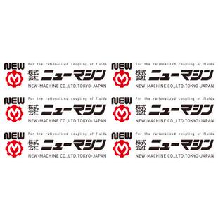 日本DDK连接器57LE-40500-7700(D12)-FA
