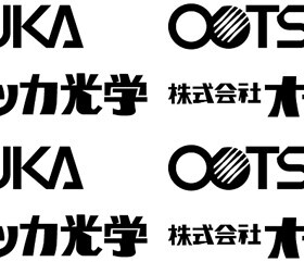 SBX-303-004W-OP-P2  温度控制器 - 坂口电热