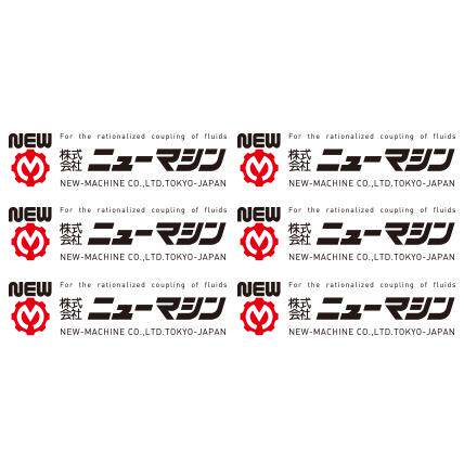 CE-00-HP-4X2.5-BSBM CE-00-HP-6X4-BSBM