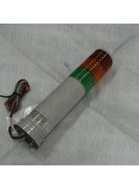 【定金】 ARROW 日本原装 指示灯 LEMGWB-24-3