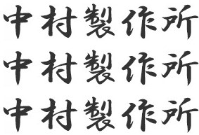 SD30P E-PITA40 E-RX30J E-ROBA15B E-ROBA20B ROBA15 ROBA20