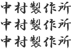 RA15 RA20 TH15 SM150 SM200 EDP15J EDP20J EDP30J M45 M50 M60