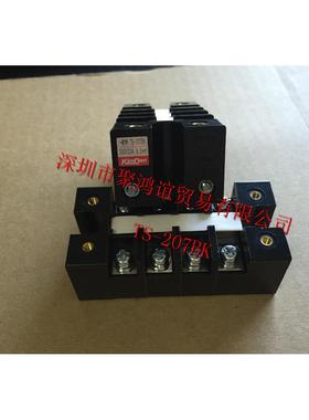 【定金】 KIMDEN 日本原装 端子台 TS-207BK  4P