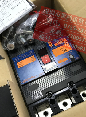 【定金】 Nkko NY-203A