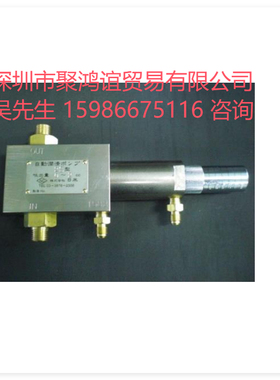 【定金】 Nichibei 日米 润滑泵 S型 5CC / 2S型 2CC