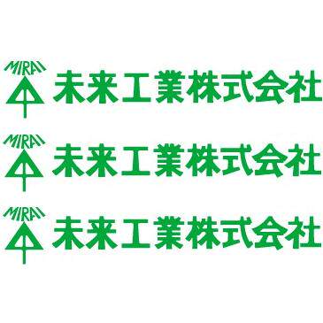 MFB-22 MFB-28 MFB-36 MFB-42 MFB-54 LH-1000 DB-HD4C