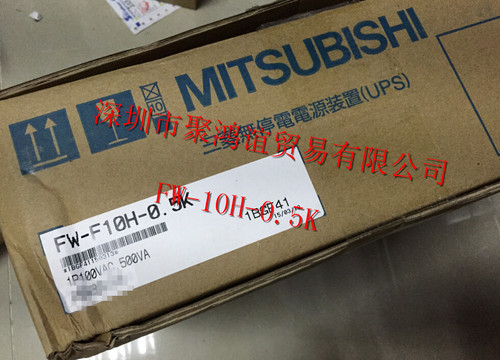 512XL025-U(宽6mm)