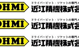 V32B-H8-150 V32B-H7-55 V32B-H7-150 V32B-H6-55