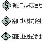 Shinoda 411130 411747 411748 411749 GF7-500 411751 411752