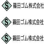 Shinoda 411130 411747 411748 411749 GF7-500 411751 411752