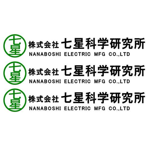 NJC-2414-RM(UL CSA) NJC-2416-ADF(UL CSA)