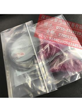 【定金】 LUP-P-B-2M-R