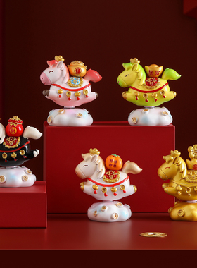 2026马年吉祥物生肖小马上有钱发财摆件公仔本命新年礼物装饰玩偶