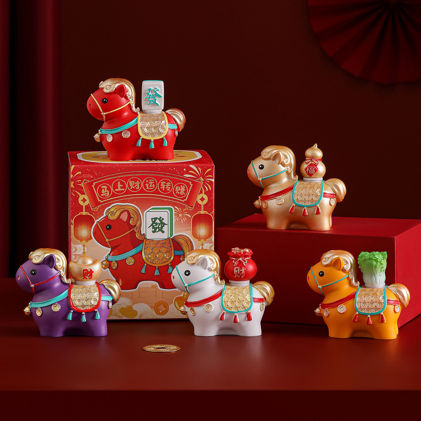 转转马年吉祥物文创马上有钱摆件公仔本命新年礼物创意年会小礼品