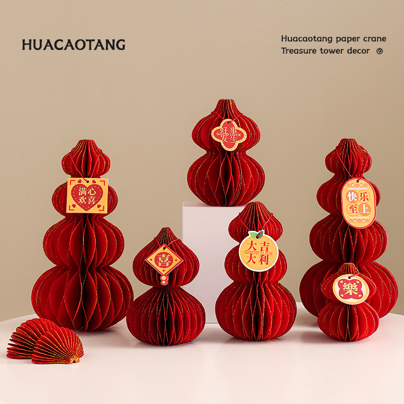 新年装饰品2025蛇春节过年葫芦福字摆件乔迁之喜客厅场景氛围布置