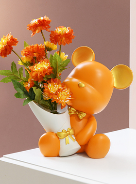 摆件家居装饰品电视酒柜橙色小熊客厅卧室玄关乔迁新居开业礼物品