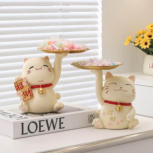 花草堂招财猫装放糖果盘子前台