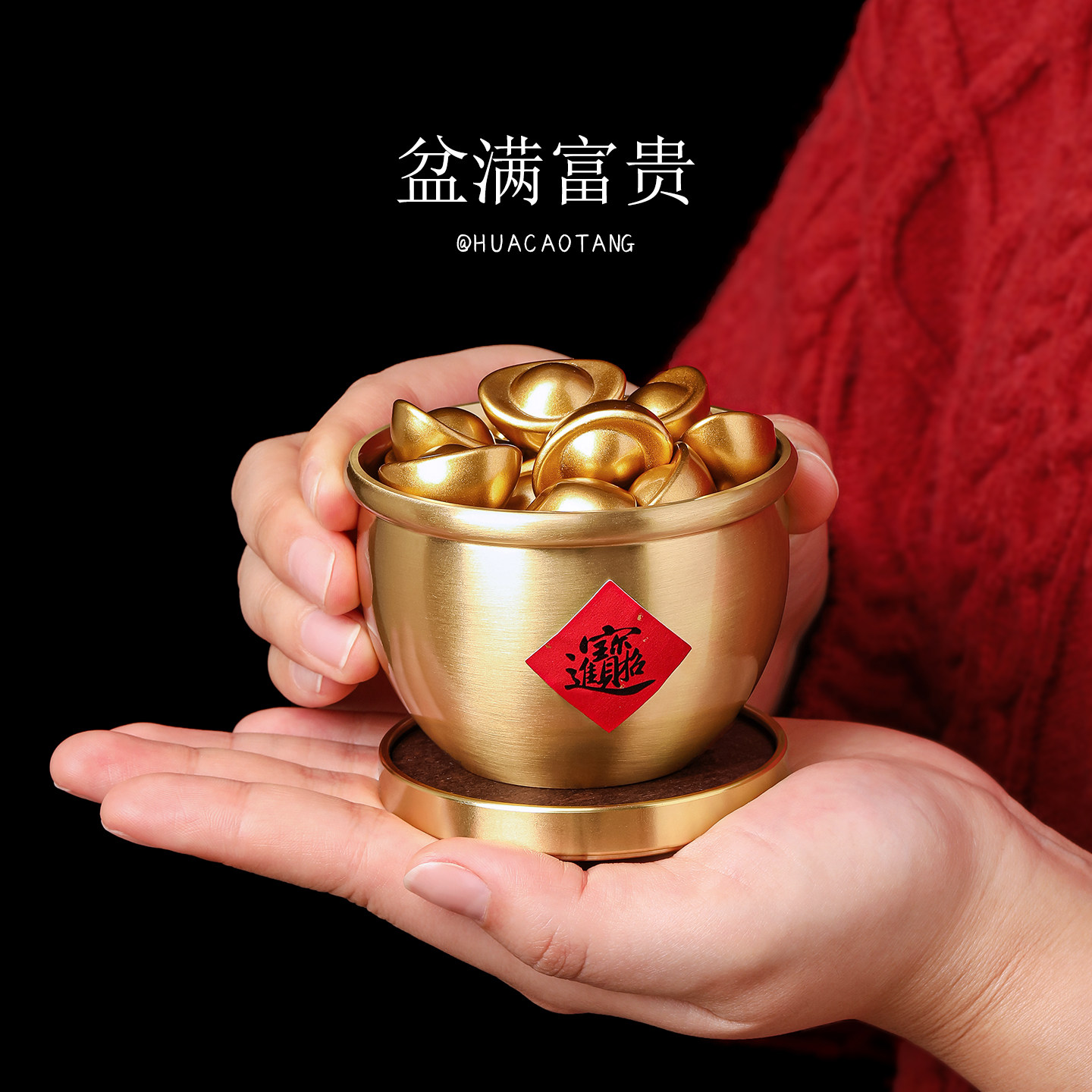 纯黄铜2026年新款聚宝盆摆件铜缸金元宝招财聚财玄关客厅店铺装饰