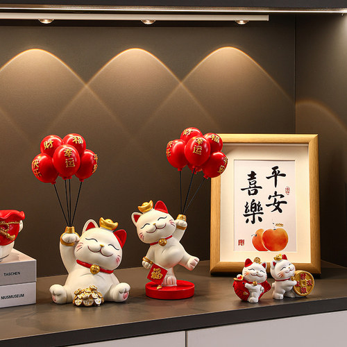 花草堂招财猫摆件入户玄关装饰品