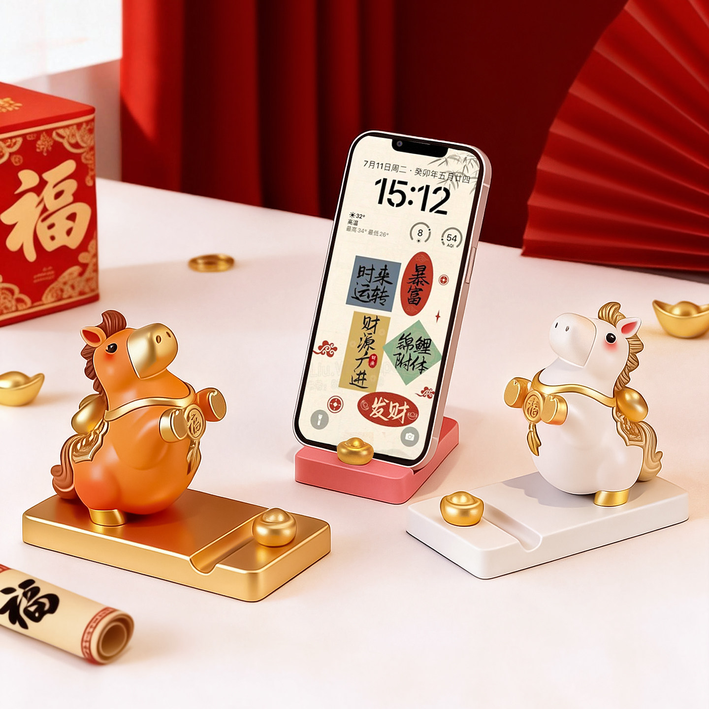 马年吉祥物手机支架文创马上有钱摆件公仔新年礼物创意年会小礼品,家居饰品,桌面摆件,淘宝优惠券,粉丝福利购,淘宝优惠卷