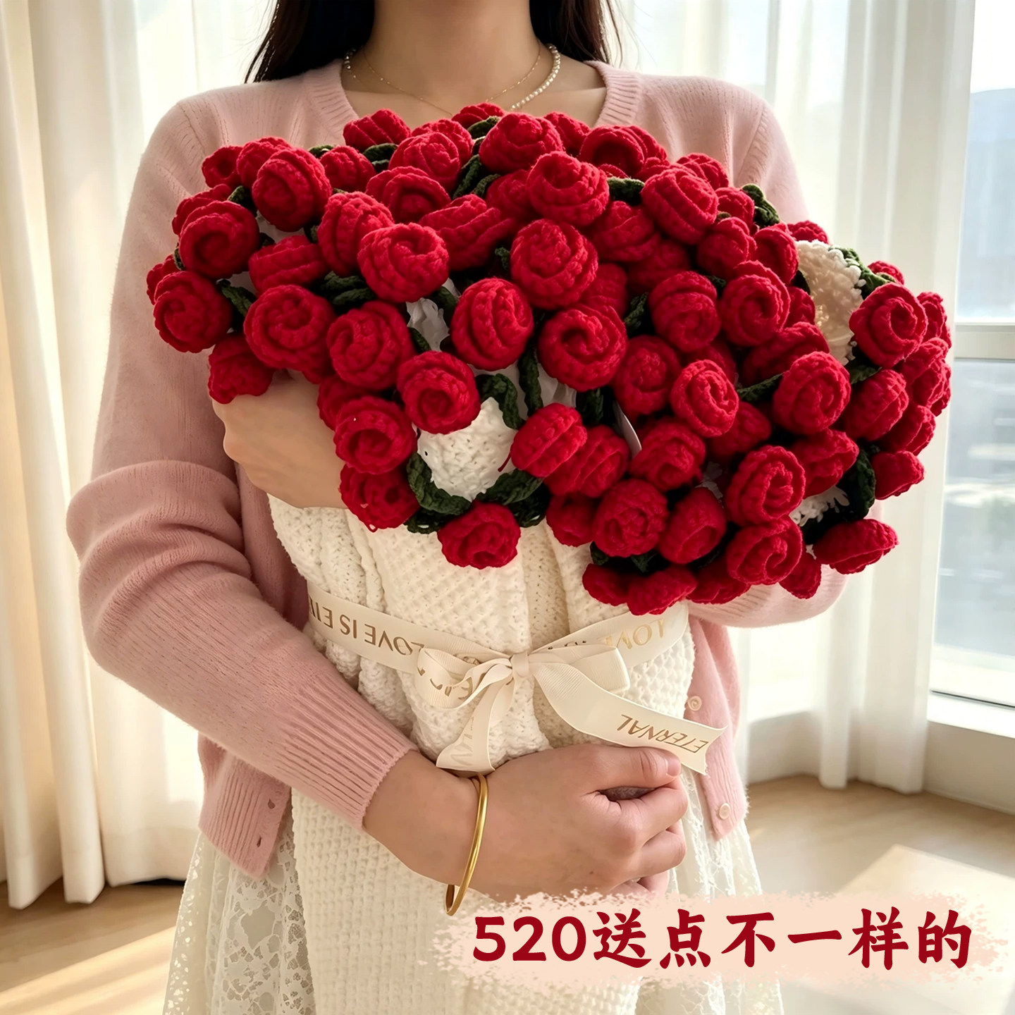 玫瑰花束毛毯520送女朋友礼物实用高级老婆情人生日礼物女生闺蜜