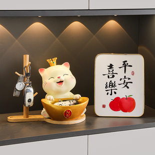 飾品入戶門口鞋 招財貓鑰匙收納玄關(guān)擺件家居裝 柜客廳喬遷新居禮品