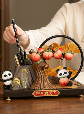 教师节礼物送老师实用有纪念