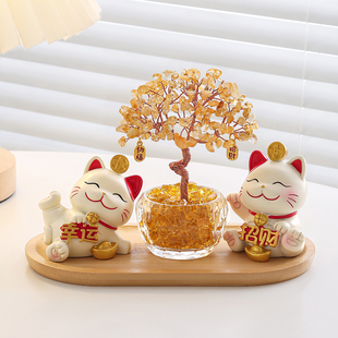 黄水晶发财树招财猫入户玄关摆件家居装 饰办公室招财乔迁生日礼物