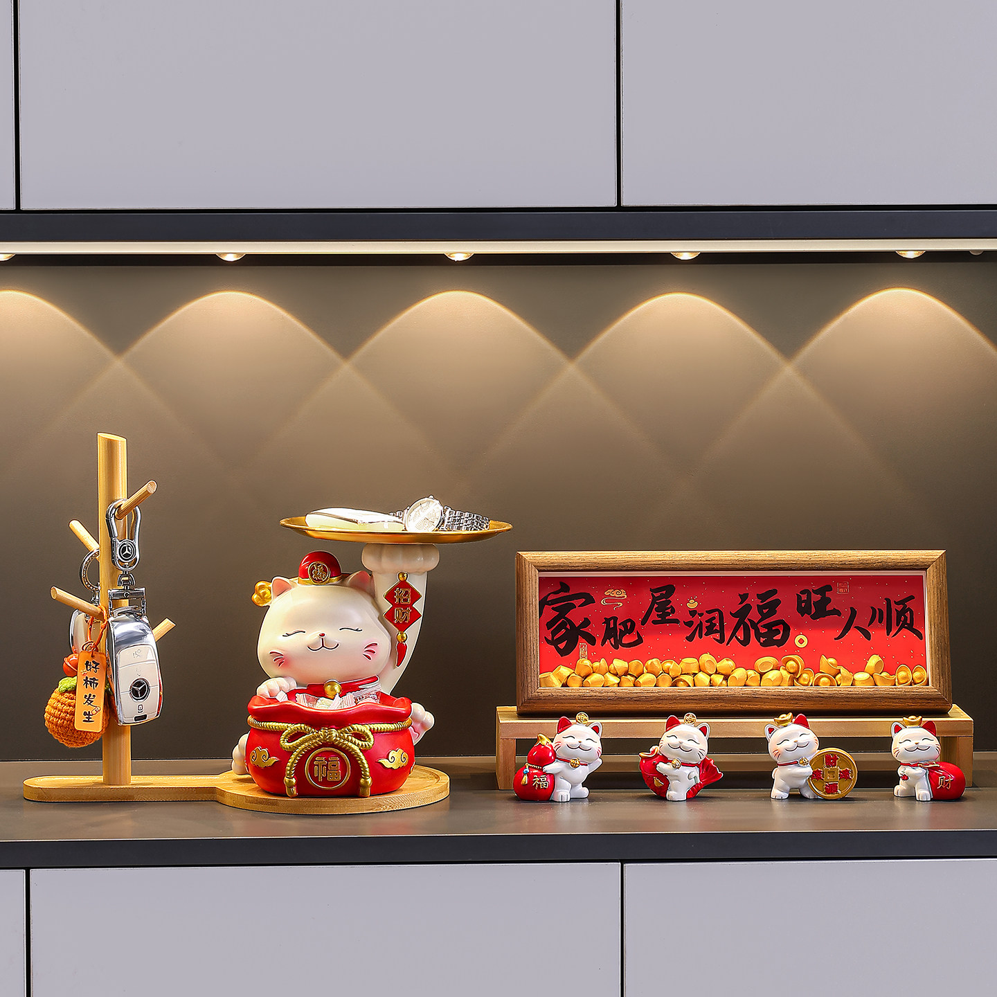 招财猫入户钥匙收纳玄关摆件2025新款家居客厅鞋柜装饰品乔迁礼物,家居饰品,装饰摆件,淘宝优惠券,粉丝福利购,淘宝优惠卷